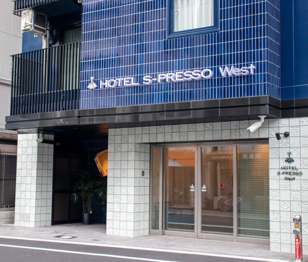 أوساكا Hotel S-Presso West المظهر الخارجي الصورة