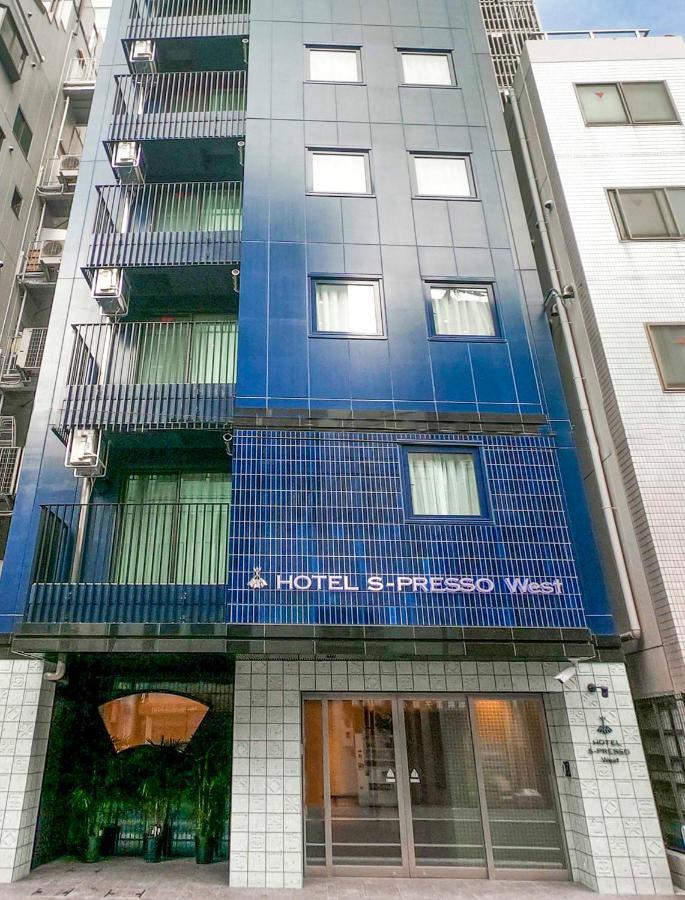 أوساكا Hotel S-Presso West المظهر الخارجي الصورة